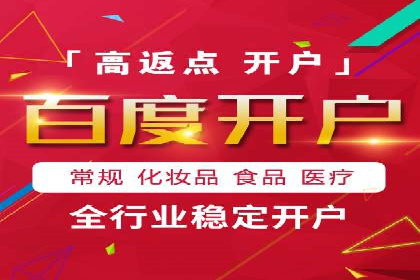 SEM托管公司案例分析：优化预算分配